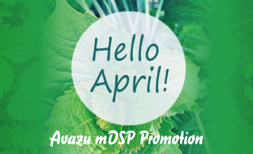 Avazu mDSP–把握POP春日先机