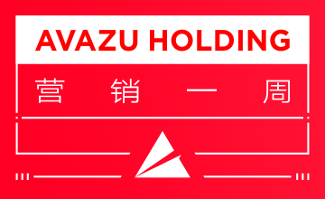 Avazu Holding营销一周 ｜电商领域决策者关注IoT、VR