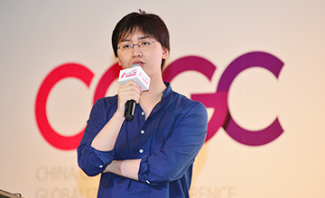 Avazu Holding召开CGGC  分享中国游戏海外推广经验