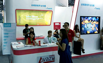 Follow Avazu Holding, Share in ChinaJoy