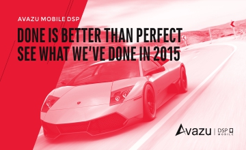 Done Is Better Than Perfect. See What We’ve Done In 2015.