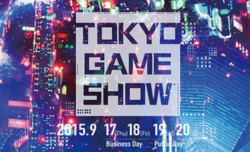 東京ゲームショウ2015　Teebikゲームをいち早く！
