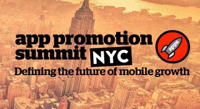 DotC United Group五、六月跑会指南之App promotion Summit NYC
