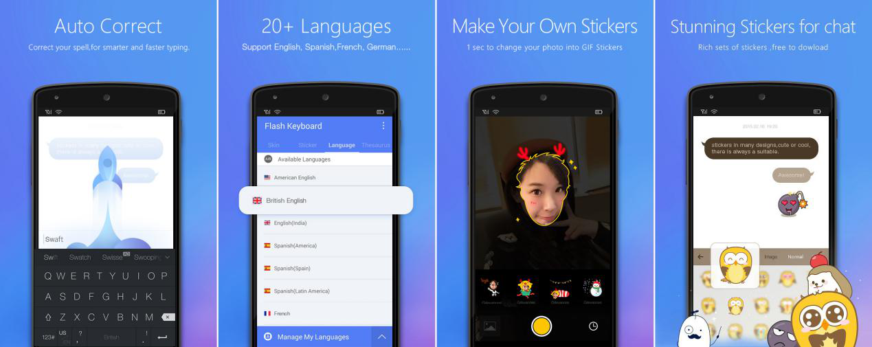 Avazuholding-FlashKeyboard