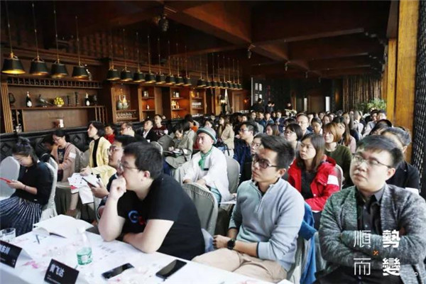 Avazu & Morketing全球出海变现沙龙活动现场 Avazu全球出海变现沙龙活动现场