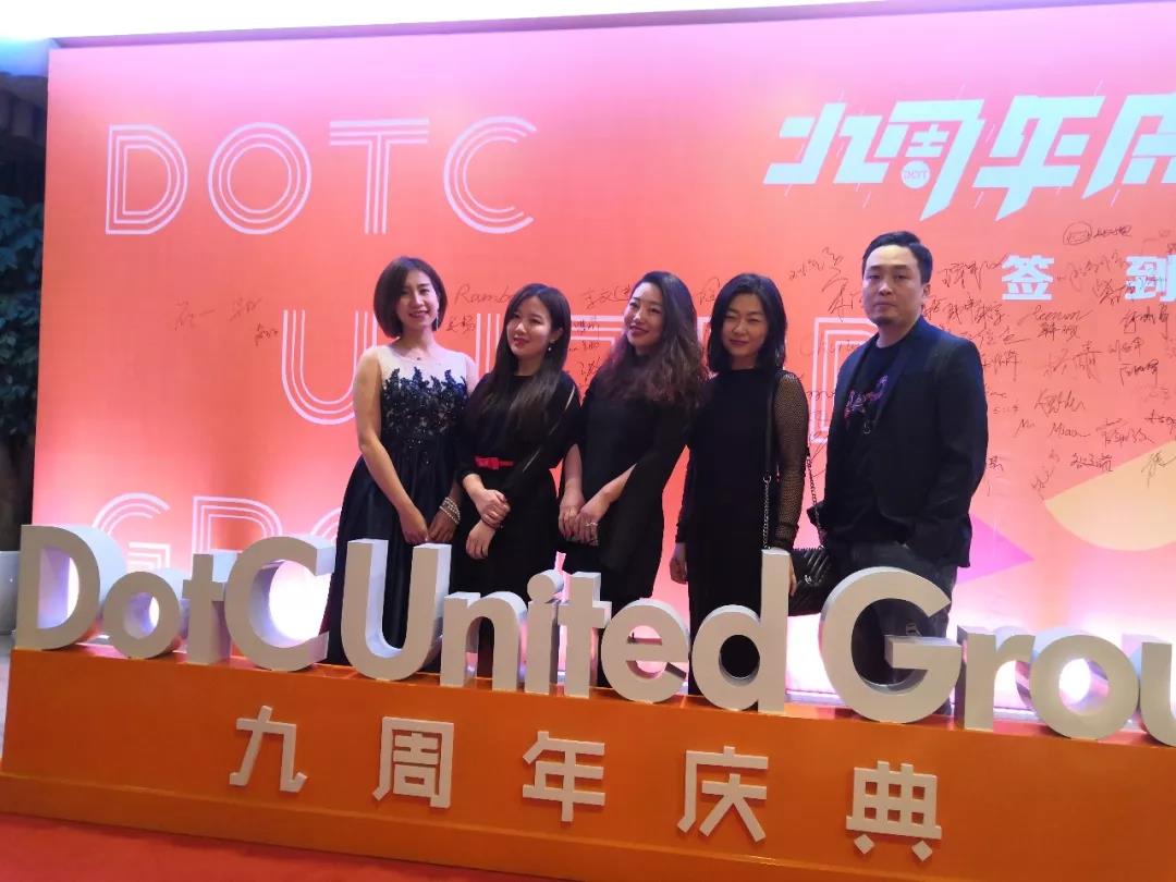 DotC United Group小伙伴签到合影