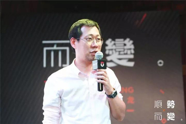TCL CEO助理赵兴隆