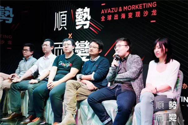 赤子城变现商务总监 张萌(右二) 赤子城变现商务总监 张萌(右二)